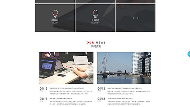小规模科技公司VI设计：从零开始，打造专业形象