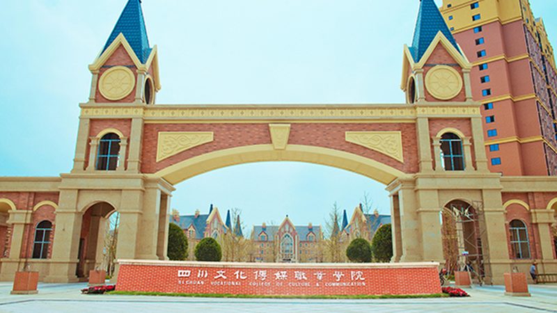 文化传媒公司注册资金与经营范围：合规运营的关键要素**