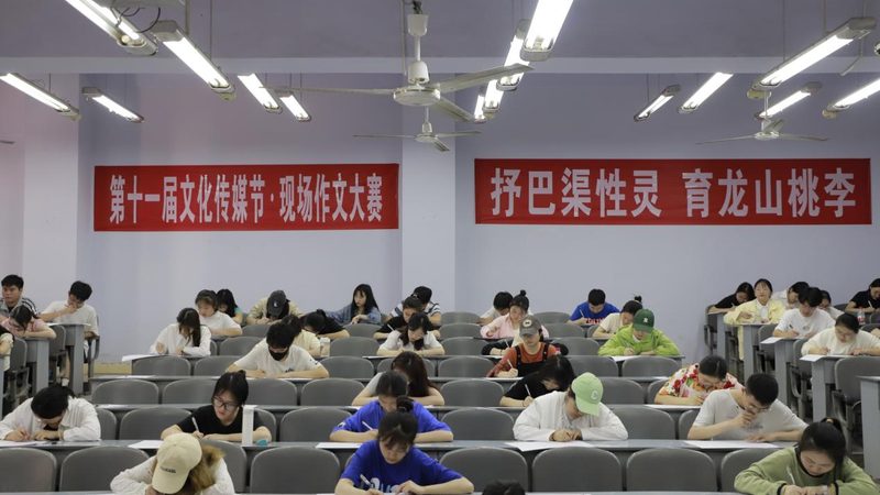 教育培训短视频代运营报价