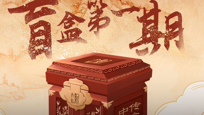 传媒公司广告设计价格背后的考量因素