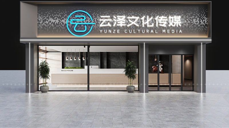 开业庆典，如何选择专业策划？**