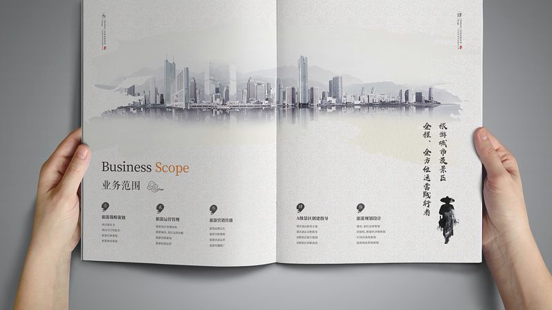 广州品牌策划公司类型解析：如何选择最适合你的合作伙伴