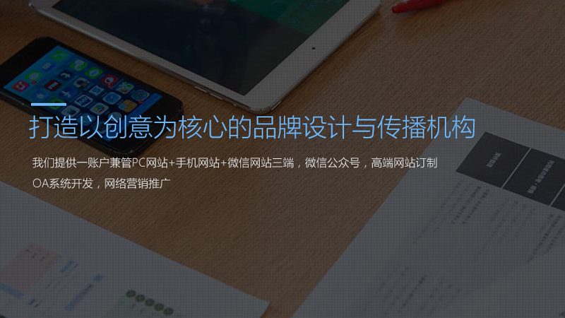 工业宣传片制作流程揭秘：规范与细节解析