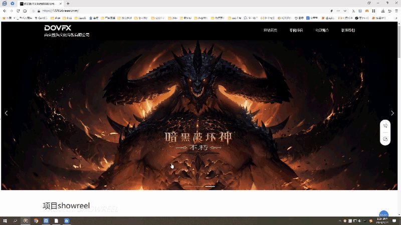 媒介投放代理加盟，揭秘背后的行业逻辑**