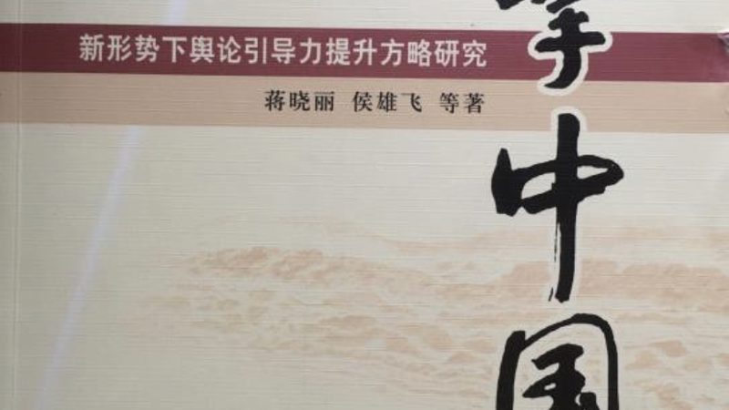 直播代运营代理怎么选