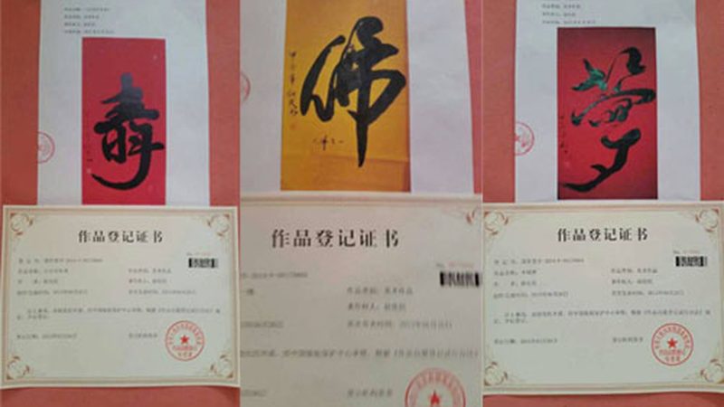 品牌设计风格：如何规避常见陷阱，打造独特形象