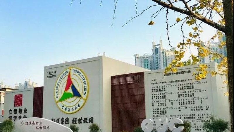 铝合金材质：坚固与轻便的完美结合