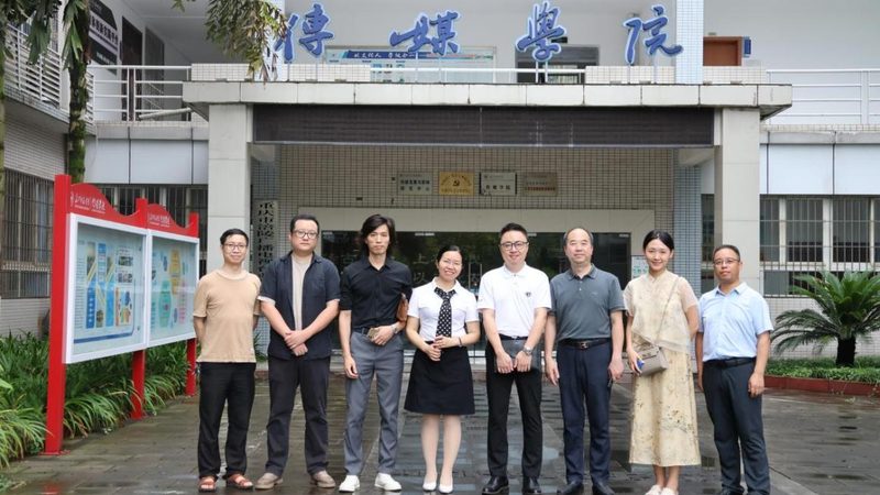 媒介投放合规性检查标准